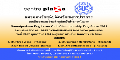Samutprakarn Dog-Lover-Club-Championship-Dog-Show-2021